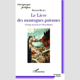 Le livre des montagnes païennes