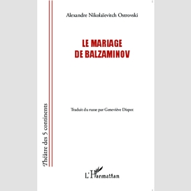 Le mariage de balzaminov