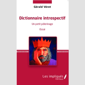 Dictionnaire introspectif