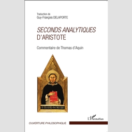 Seconds analytiques d'aristote