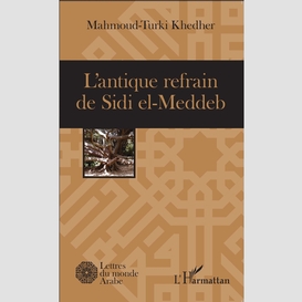 L'antique refrain de sidi el-meddeb