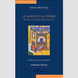 Le soufi et la poésie