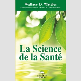 La science de la santé