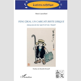 Feng zikai, un caricaturiste lyrique