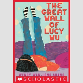 The great wall of lucy wu