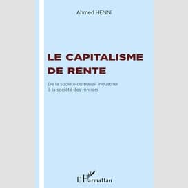 Le capitalisme de rente