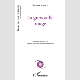 La grenouille rouge