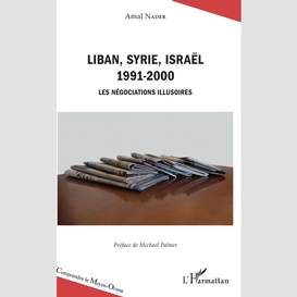 Liban, syrie, israël