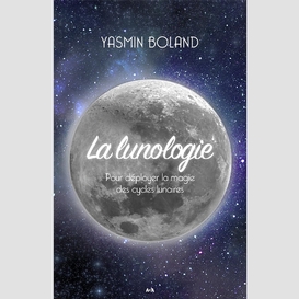 La lunologie