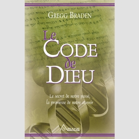 Le code de dieu