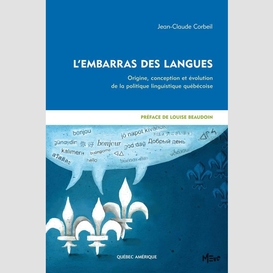 L'embarras des langues