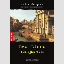 Alexandre jobin 1 - les lions rampants