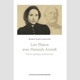 Lire platon avec hannah arendt