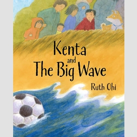 Kenta and the big wave