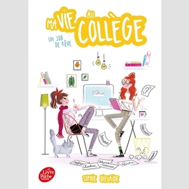 Ma vie au college -un job de reve