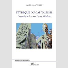 L'éthique du capitalisme