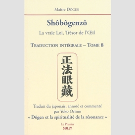 Shobogenzo