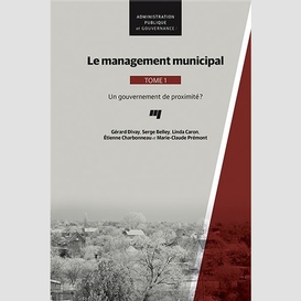 Le management municipal, tome 1