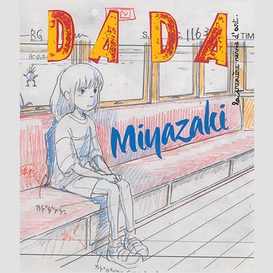 Dada no 197 miyazaki