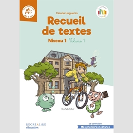 Recueil de textes niv 1 vol 1