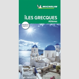 Iles grecques athenes