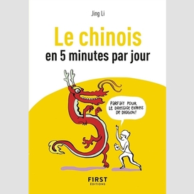 Chinois en 5 minutes par jour (le)