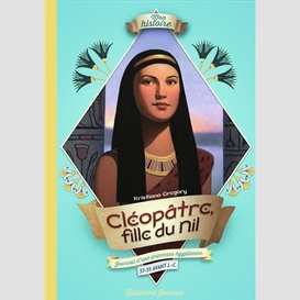 Cleopatre fille du nil