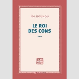 Roi des cons le