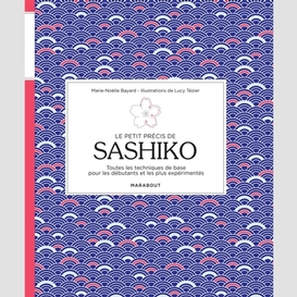 Petit precis de sashiko (le)