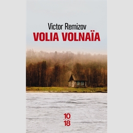 Volia volnaia