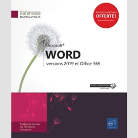 Word 2019