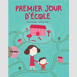 Premier jour d'ecole