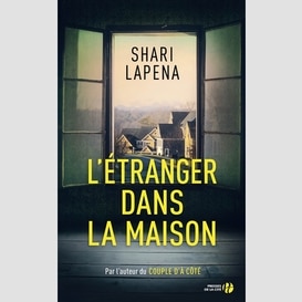 Etranger dans la maison (l')