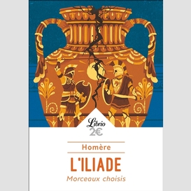 Illiade (l')