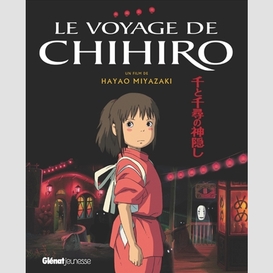 Voyage de chihiro -album du film (le)