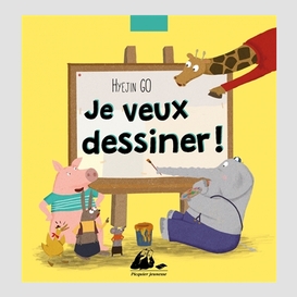 Je veux dessiner